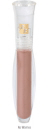 No Worries Lipgloss 14ml