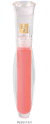 Passion Fruit Lipgloss 14ml